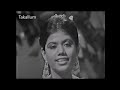 Meri Moran Wrgi Chaal রুনা লায়লার গাওয়া একটি পাঞ�