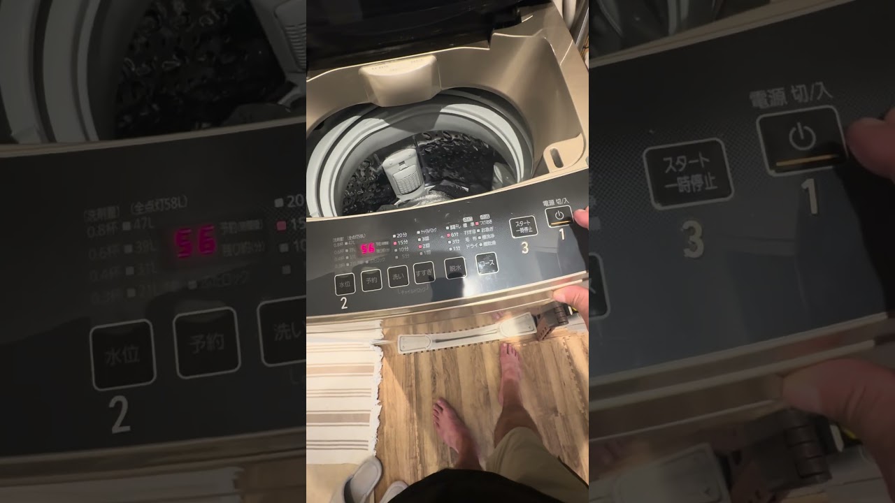 Laundry time #laundry #japanese