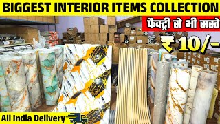 Download lagu Start ₹10/- Wallpaper, Louvers, UV Sheet, Tiles, Grass, Book Match | Cheapest Home Decor Items Delhi mp3