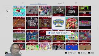 【適当#202】ひきつづきSwitch2まわり🦝ﾀｽｶﾙ