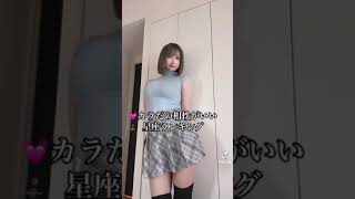 カラダの相性の良さを教えてくれる巨乳