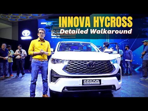Toyota Innova Hycross - Detailed Walkaround | Motor Vikatan