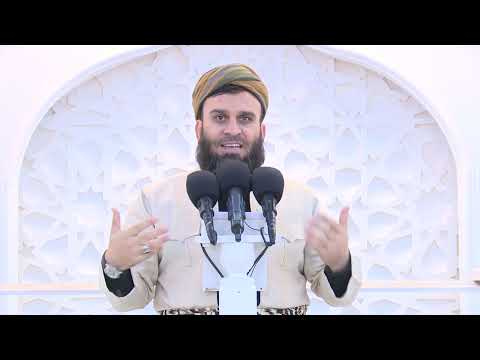 ڕێگاکانی ڕزگاربوون لە فیتنە  19/7/2025 - 24/1/1447
