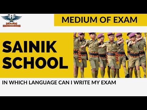 Medium(Language) of SAINIK School Exam