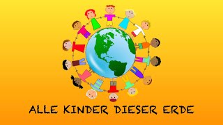 Alle Kinder dieser Erde - von und mit Gertrud und Dirk Schmalenbach