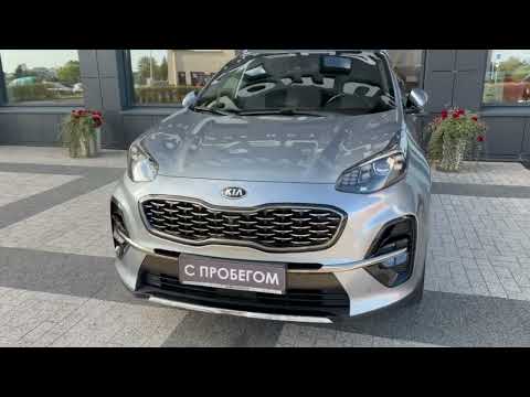 фото kia sportage iv рестайлинг 0