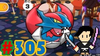 Pokemon Shuffle Mobile Ux Stage 256 Gogoat Itemless ポケとる スマホ版 تنزيل الموسيقى Mp3 مجانا