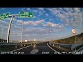 Drumul Taberei Preciziei Militari Autostrada A1 Autostrada A0 Sud