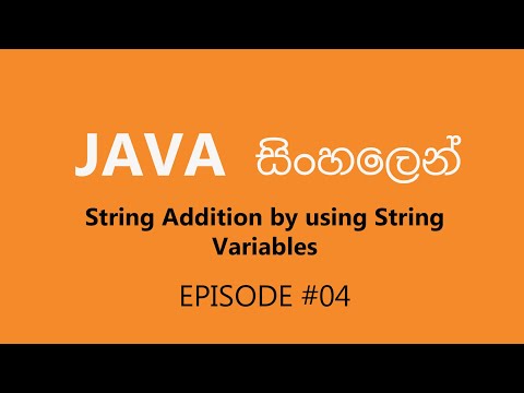 Java Sinhala Tutorial 04 String Addition By Using String Variables