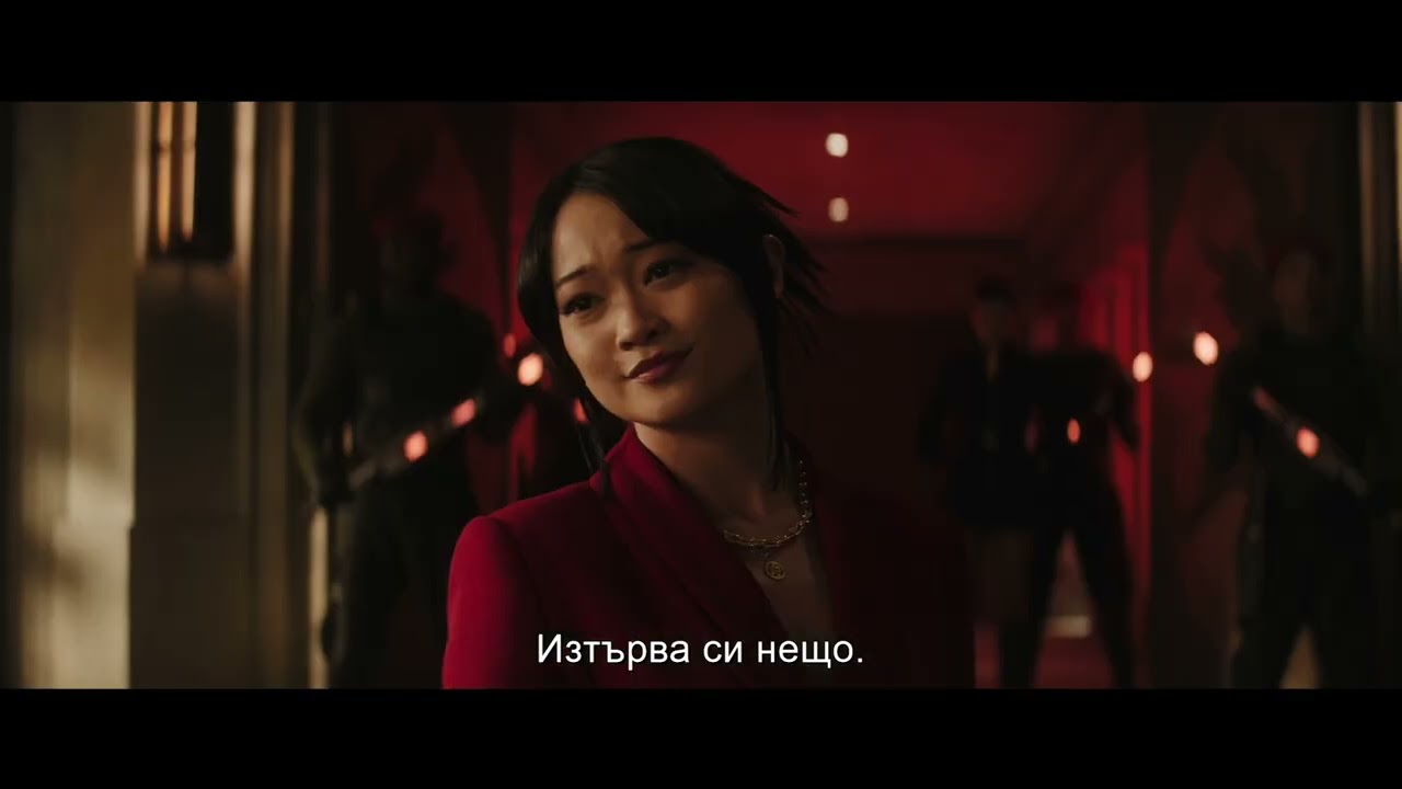 Уличен боец - трейлър