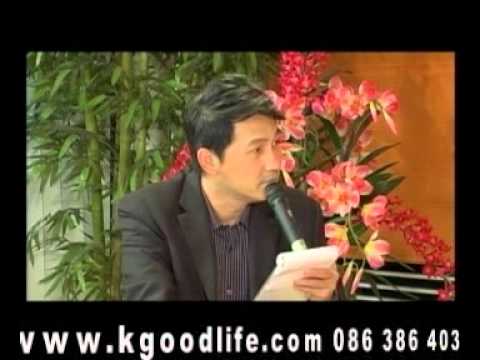 การรักษา VMP ของโรคสะเก็ดเงิน โรคสะเก็ดเงินและดัด