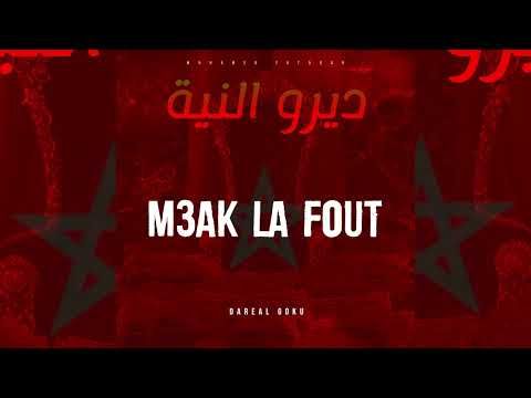 DAREAL GOKU - DIR NIYA ( prod. Goku )