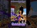 NewPowerVisual IMVU Radio 103 69 Feat ChocolatetigerProductions Angelsrforever RobinPowerRoyal