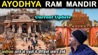 Ayodhya Ram Mandir  Ram Mandir Ayodhya New Update 