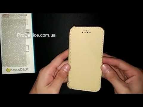 Чехол книжка на Meizu M3, M3 Mini, M3s