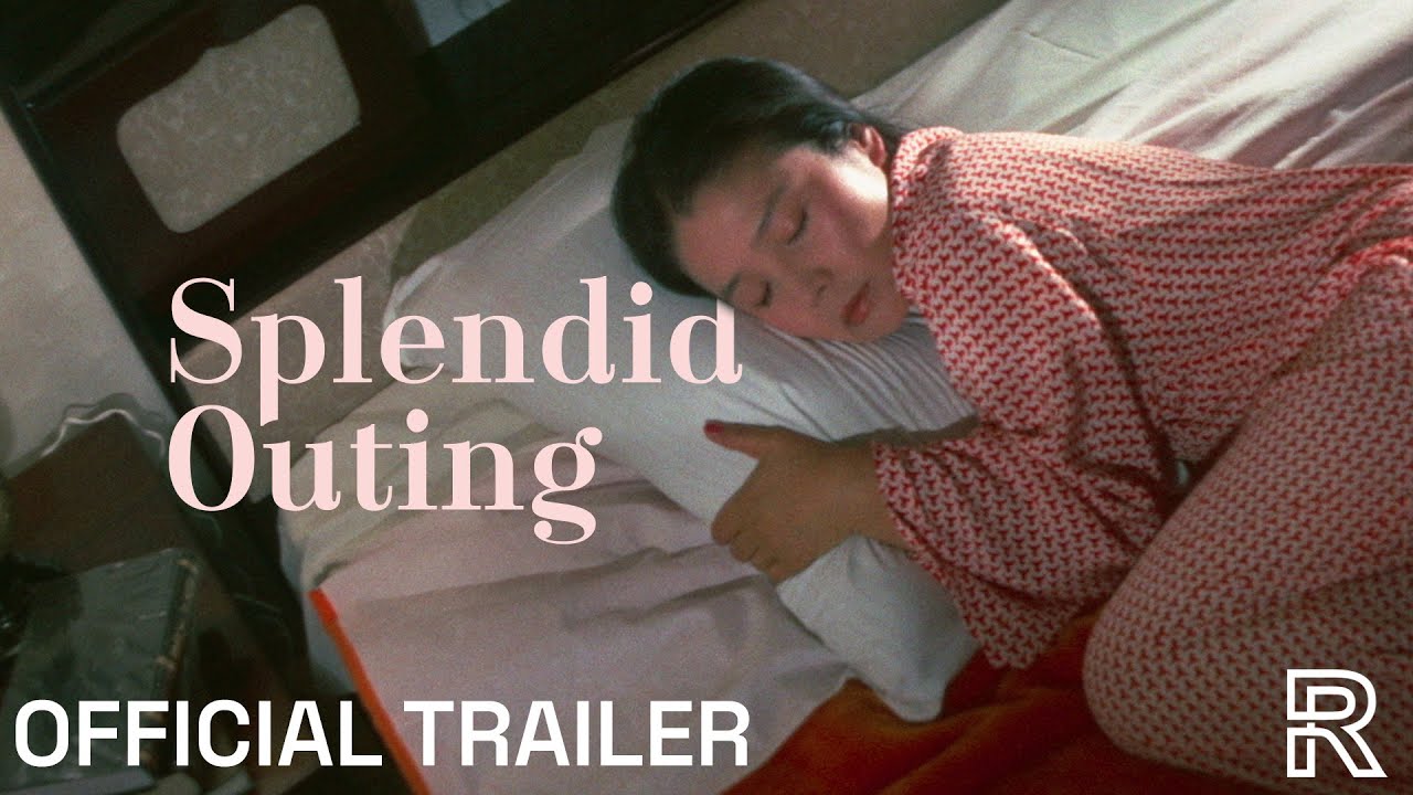 Miniature de la vidéo Radiance Trailer [Subtitled] du film Splendid Outing