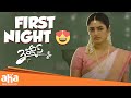 First Night Turned Into A Nightmare 3 Roses Eesha Rebba Payal Rajput Telugu Web Series Aha
