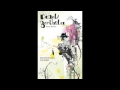 Rushdie reads Barthelme's Concerning the Bodyguard