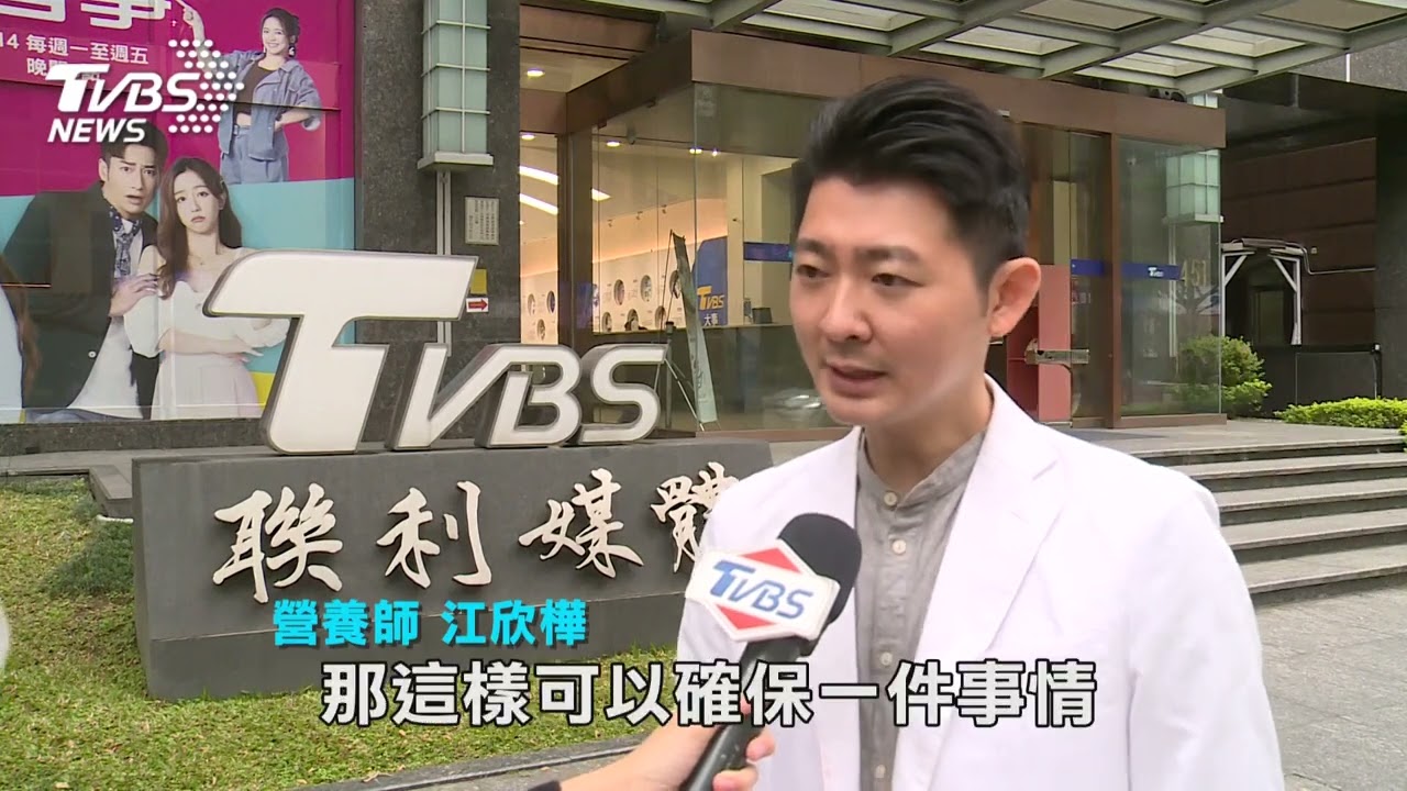 保健食品商機龐大 益生菌推薦挑選前 營養師提醒先注意市場兩問題