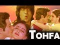 Tohfa Full Movie Sridevi Hindi Movie Jeetendra Jaya Prada Bollywood Classic Movie