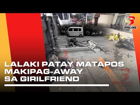 Lalaki patay matapos makipag-away sa girlfriend