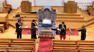 Download lagu Concerto Pedemontano コンチェルト・ペデモンターノ〜 3) A. Willeart：Ave, regina caelorum　(2025.11.7 東京公演) mp3