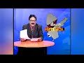 Angry Telugu News Reporter
