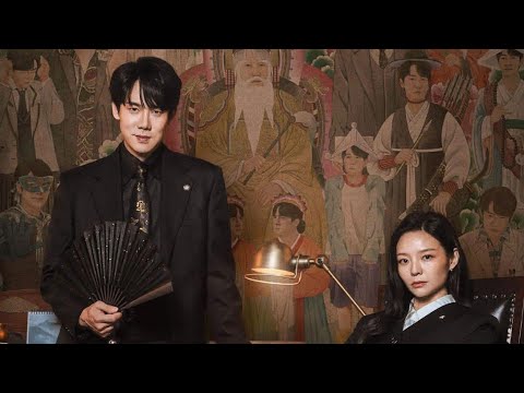 Watch official trailer