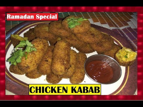 Ramadan Special - CHICKEN KABAB | Chicken Kebab Recipe | Shubhangi Keer Video
