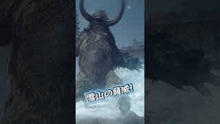 強敵！ピンチ！ノルガンジャイアント！ #ドグマ冒険ショート No.3