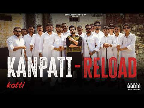 Kanpati Reload