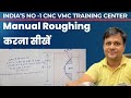 Radius Programming On Cnc Machine With Coordinates By Cnc Basic