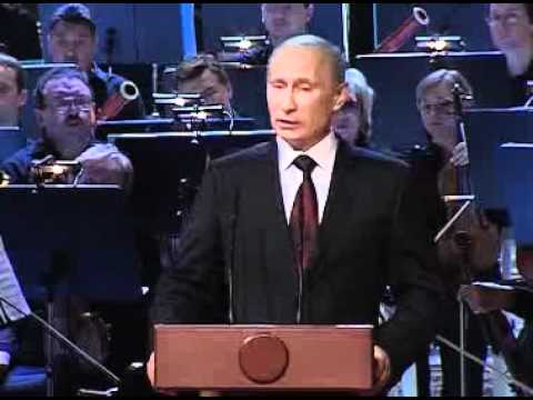 Putin: gala 50th anniversary St Petersburg  Dresden