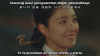 Seulgi (슬기) – Always (The Crowned Clown OST Parte 5) MV [Sub Español + Hangul + Roma] HD