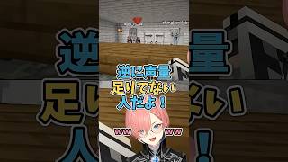 ノイキャンされた挙句、違うネズミの名前を名乗りかけたリッキーｗｗｗ【ホロライブ切り抜き】
