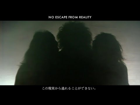 Queen - Bohemian Rhapsody (Lyrics In Japanese & English / 英詞 +日本語対訳)