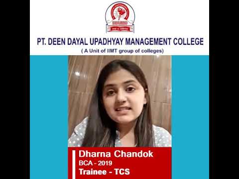 Pt. Deen Dayal Upadhyay Management College Meerut General video thumbnail 13