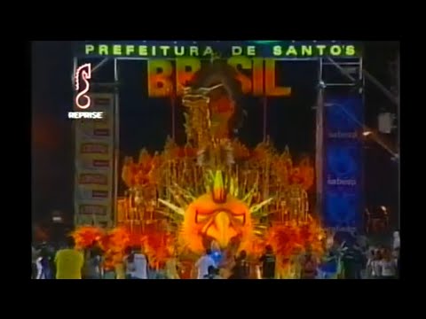 Brasil Campeoníssima 2008