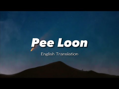 Pee Loon - English Translation | Mohit Chauhan, Irshad Kamil, Pritam
