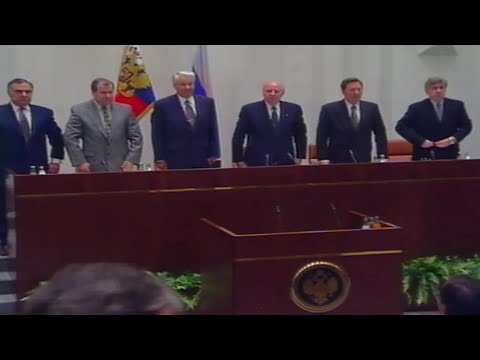 Federation Council - Russian Anthem 1997 (HQ) - 24.09.1997