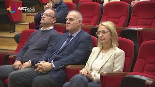 ΤΡΙΣΑΓΙΟ ΣΤΗΝ ΜΝΗΜΗ ΔΩΡΗΤΩΝ ΣΩΜΑΤΟΣ ΑΠΟ ΤΗΝ ΙΑΤΡΙΚΗ ΤΟΥ ΠΑΝΕΠΙΣΤΗΜΙΟΥ ΘΕΣΣΑΛΙΑΣ 20 11 2025