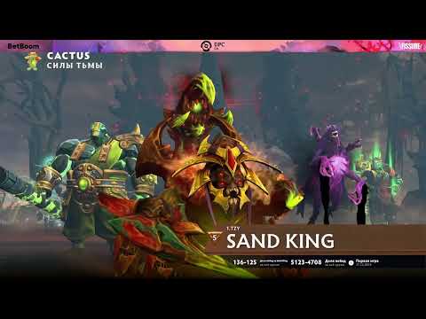 (RU) Piggy Killer vs Cactus | map 2 | DPC CN 2023 Tour 2: Division 2  | by @Grayne & @MantaQ