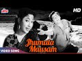 Jhoomta Mausam Mast Mahina 1966 Lata Mangeshkar Manna Dey Shammi Kapoor Mala Sinha Ujala