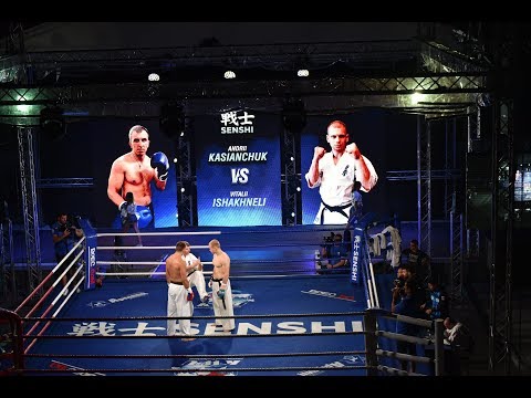 Cup of Senshi (KWU), Final +95 Vitalii Ishakhneli (Russia) - Kasianchuk Andrii (Ukraine)