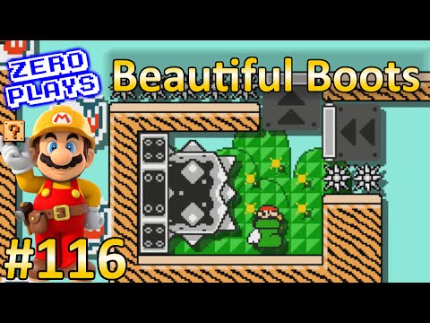 Beautiful Boots | Super Mario Maker Part 116