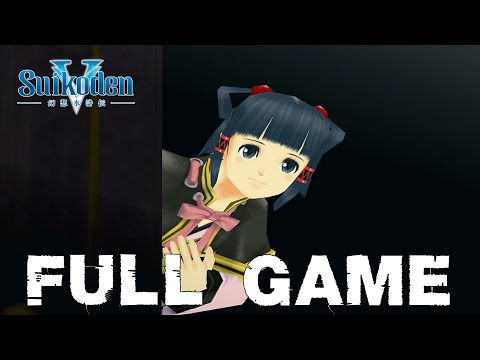Suikoden 5 Remaster (WITH GAMEOVER) 4K60FPS Complete Story Walkthrough With No Commentary