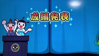 【太鼓の達人】タタコン持ってない4人でたいたつプレイ