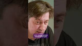 «Хронический стресс подавляет иммунитет» — это не совсем верно thumbnail