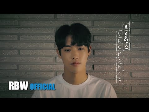Video thumbnail for 내게 기대어도 돼 (You can rely on me)
