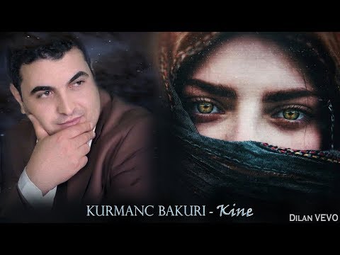 Kurmanc Bakuri - Kine   (Official Audio)
